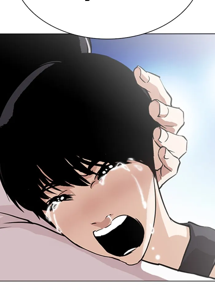 Lookism - หน้า 15