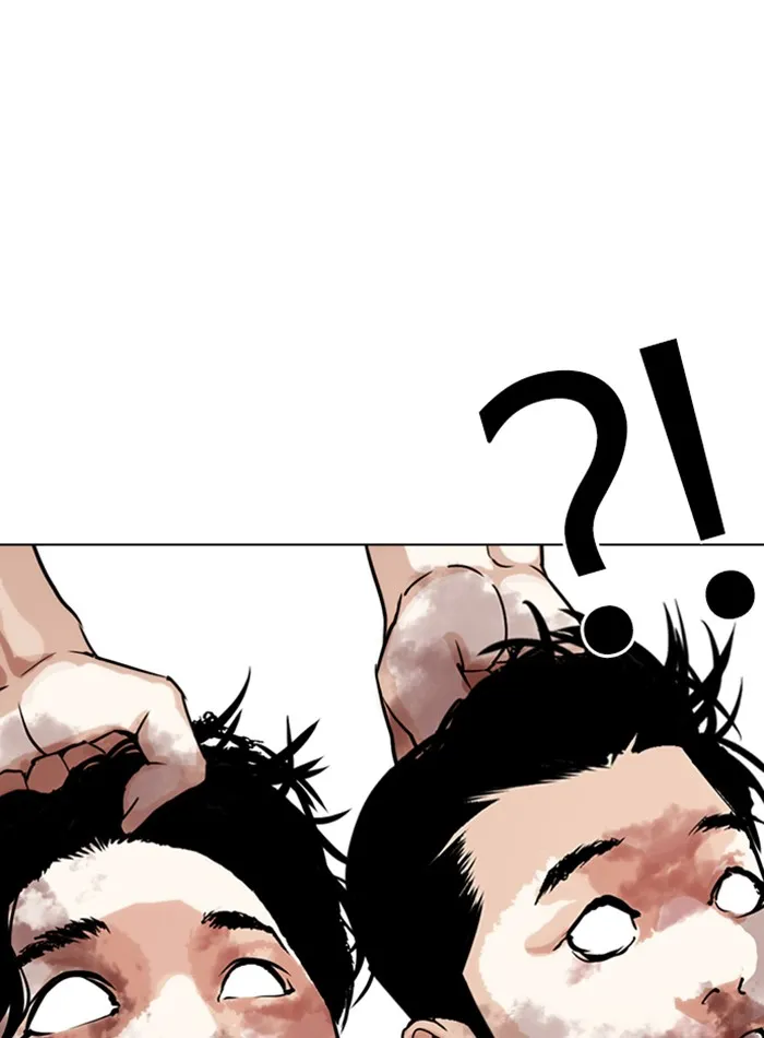 Lookism - หน้า 156