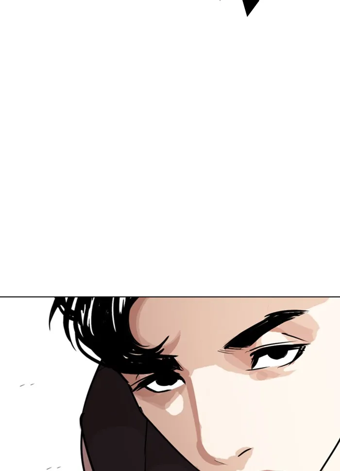 Lookism - หน้า 34