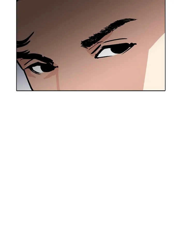 Lookism - หน้า 18