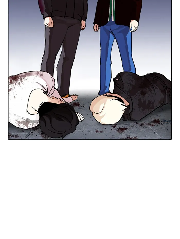 Lookism - หน้า 21