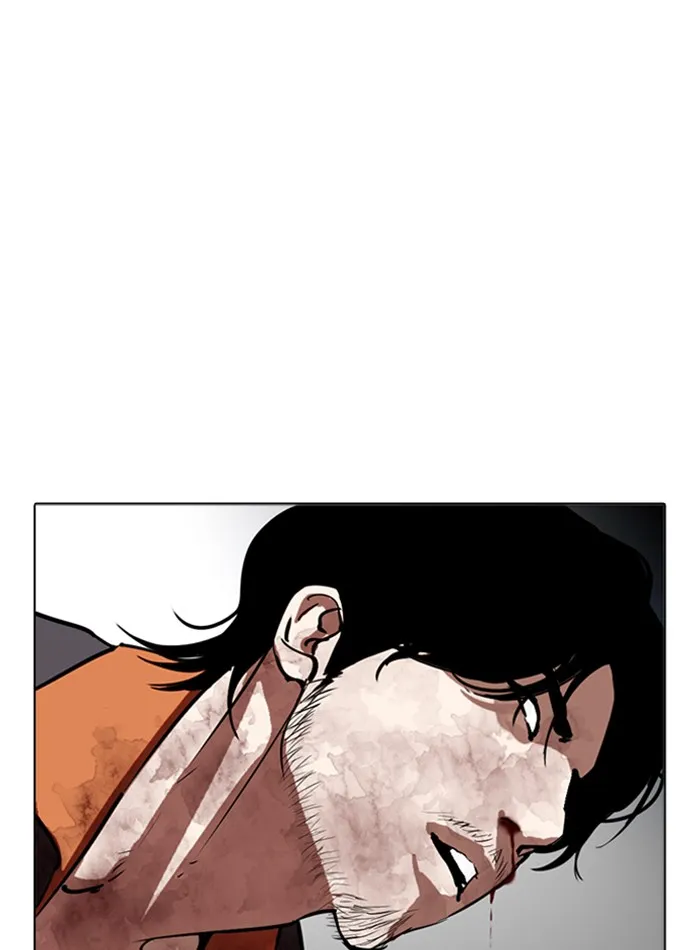 Lookism - หน้า 50