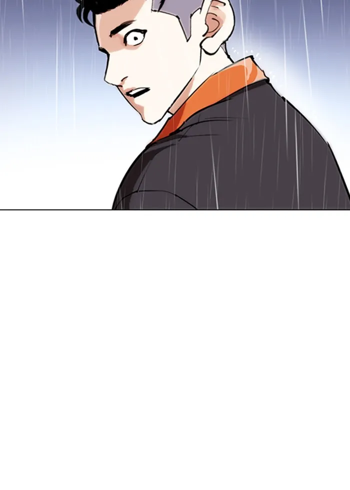 Lookism - หน้า 79