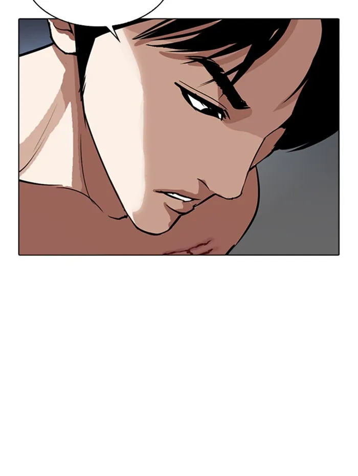 Lookism - หน้า 15