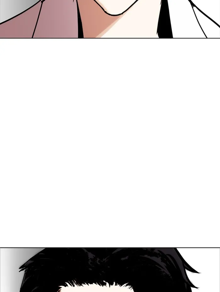 Lookism - หน้า 184