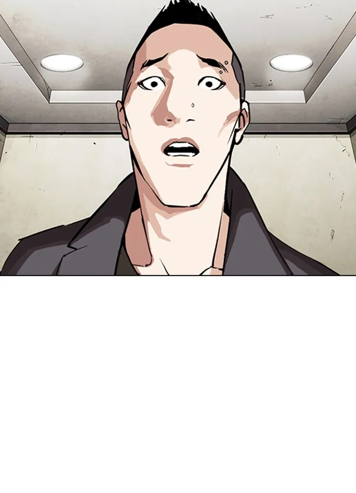 Lookism - หน้า 34