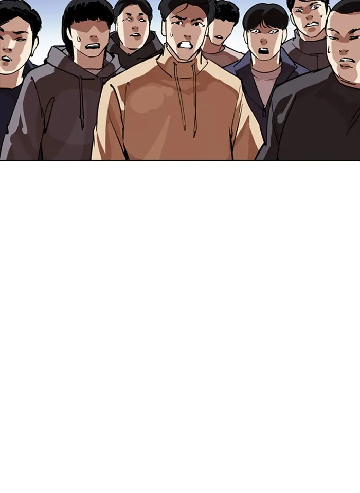 Lookism - หน้า 24