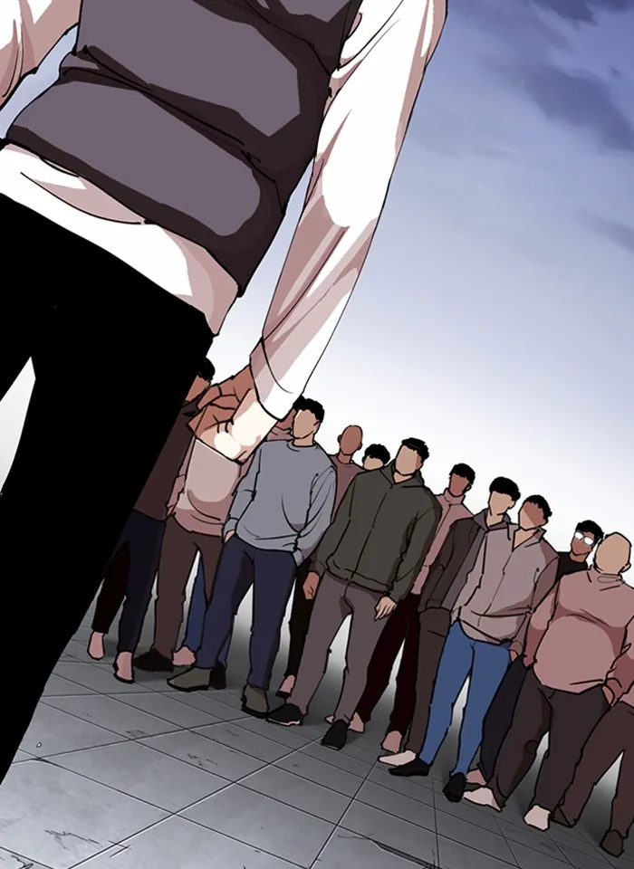 Lookism - หน้า 26