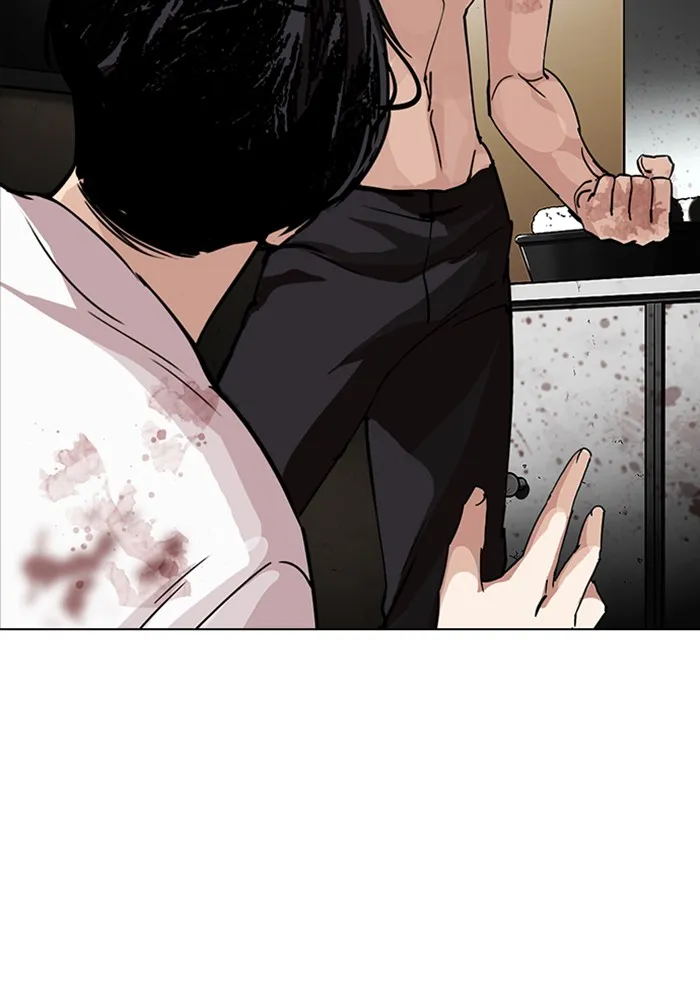 Lookism - หน้า 136