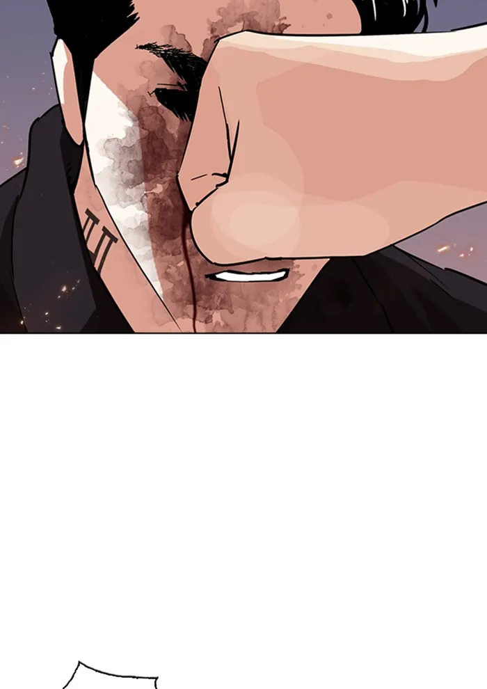 Lookism - หน้า 145