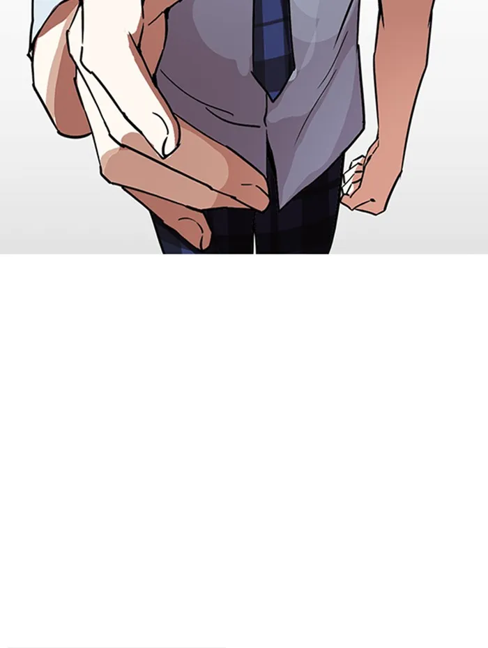 Lookism - หน้า 26