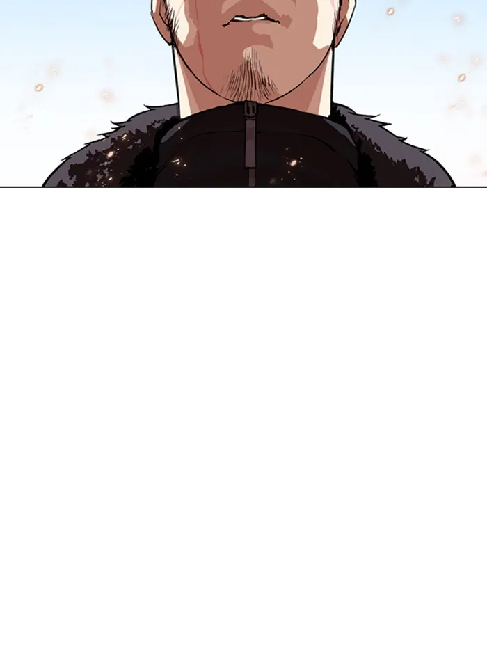 Lookism - หน้า 58