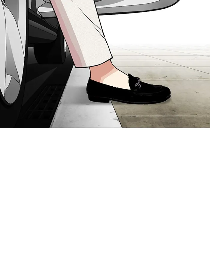 Lookism - หน้า 195