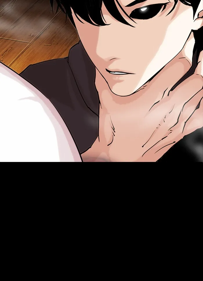 Lookism - หน้า 6