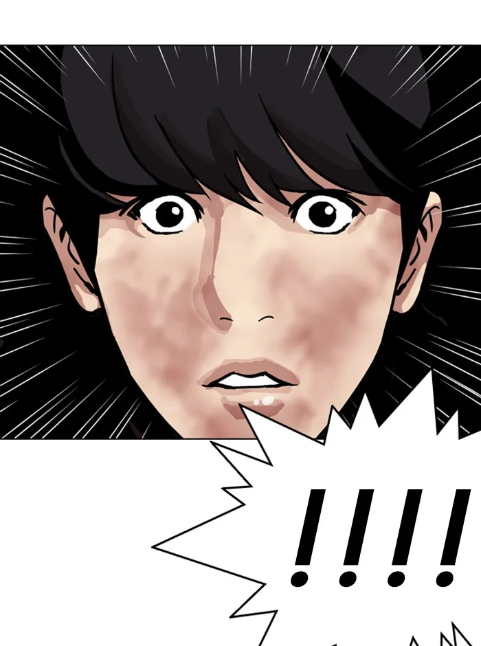 Lookism - หน้า 72