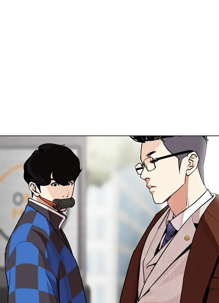 Lookism - หน้า 159