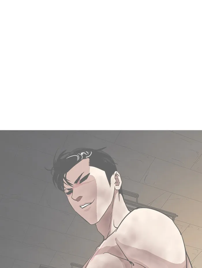 Lookism - หน้า 200