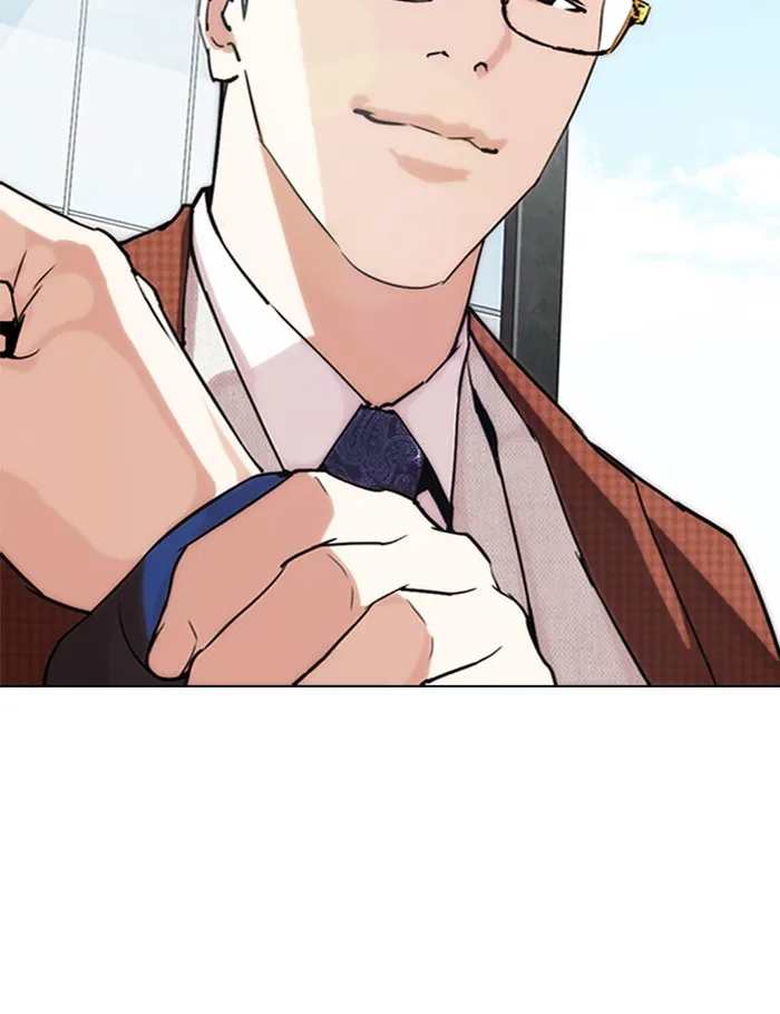 Lookism - หน้า 7