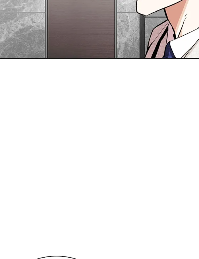 Lookism - หน้า 45