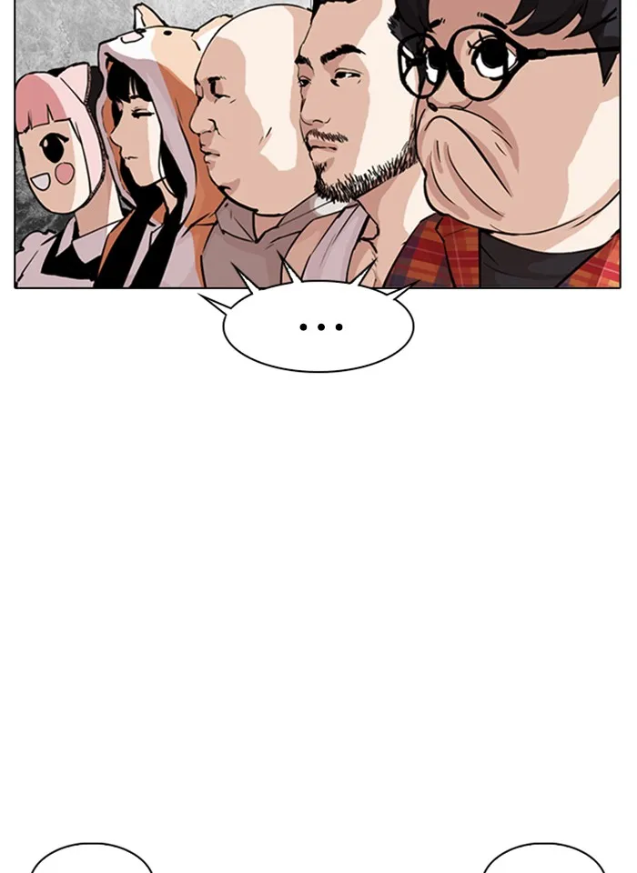 Lookism - หน้า 74