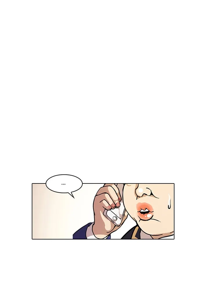 Lookism - หน้า 44