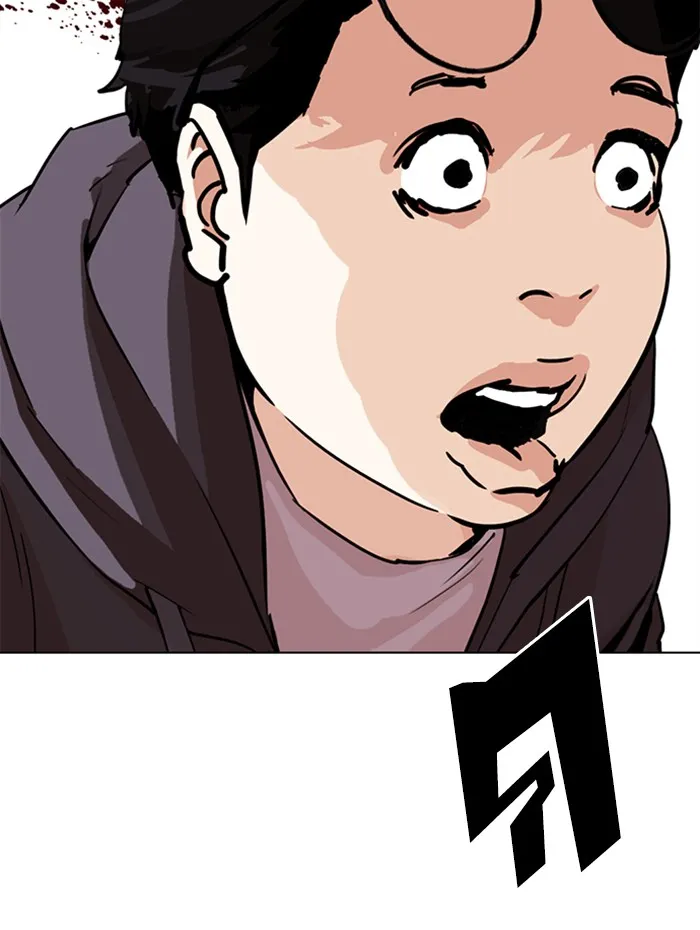 Lookism - หน้า 3