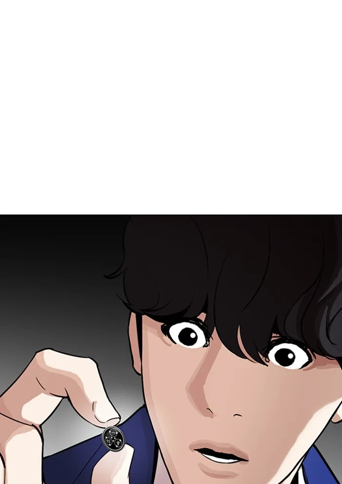 Lookism - หน้า 152