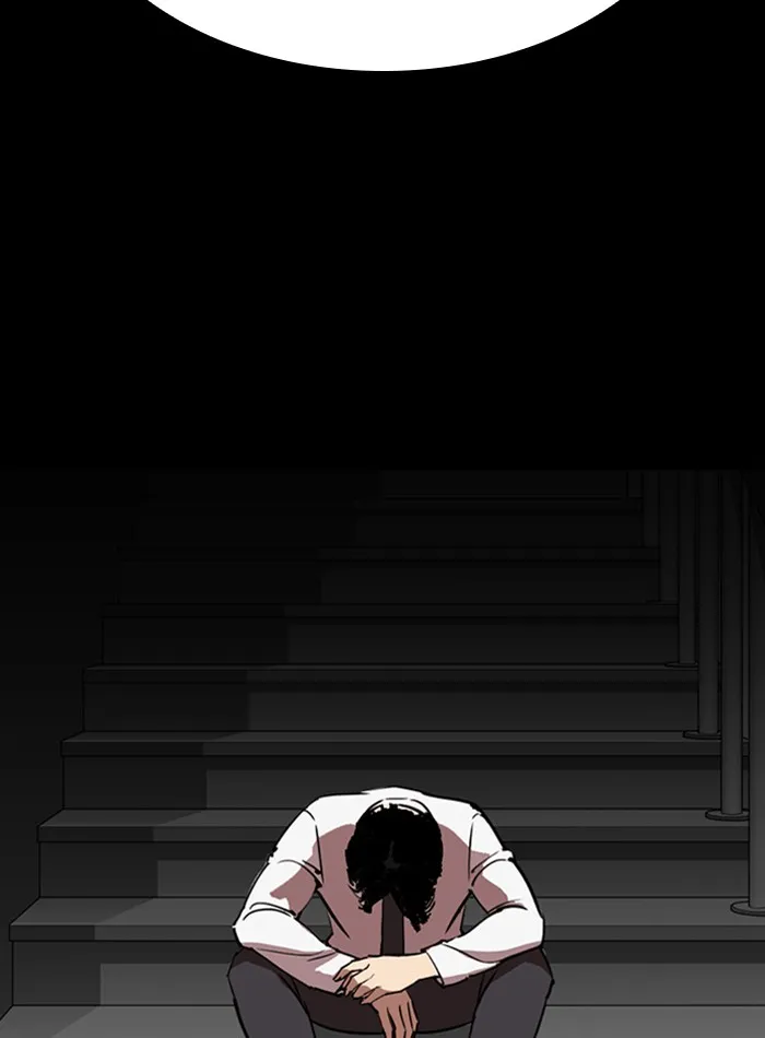 Lookism - หน้า 164