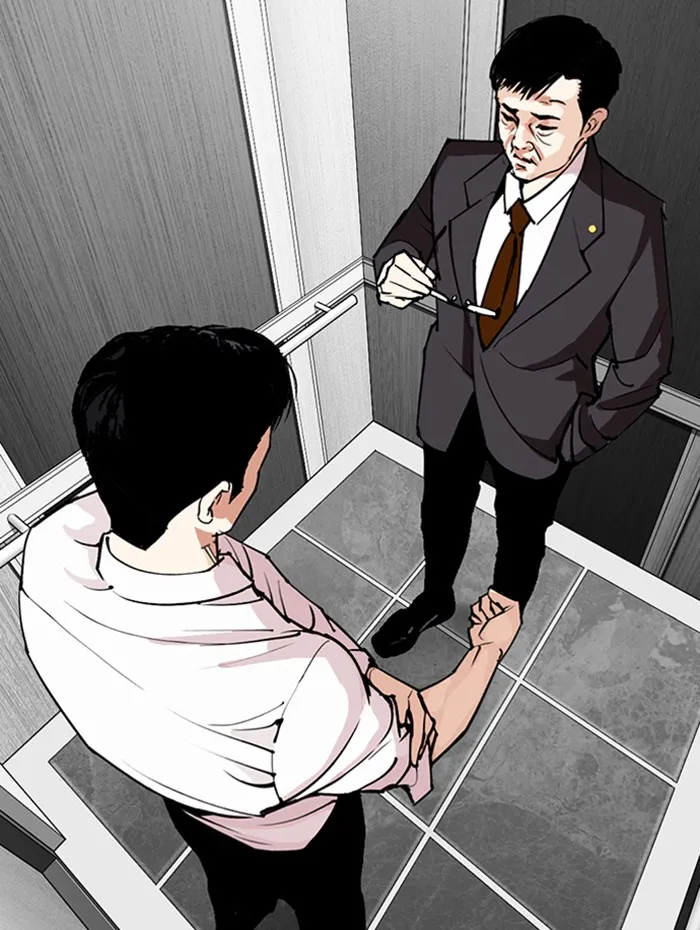 Lookism - หน้า 198