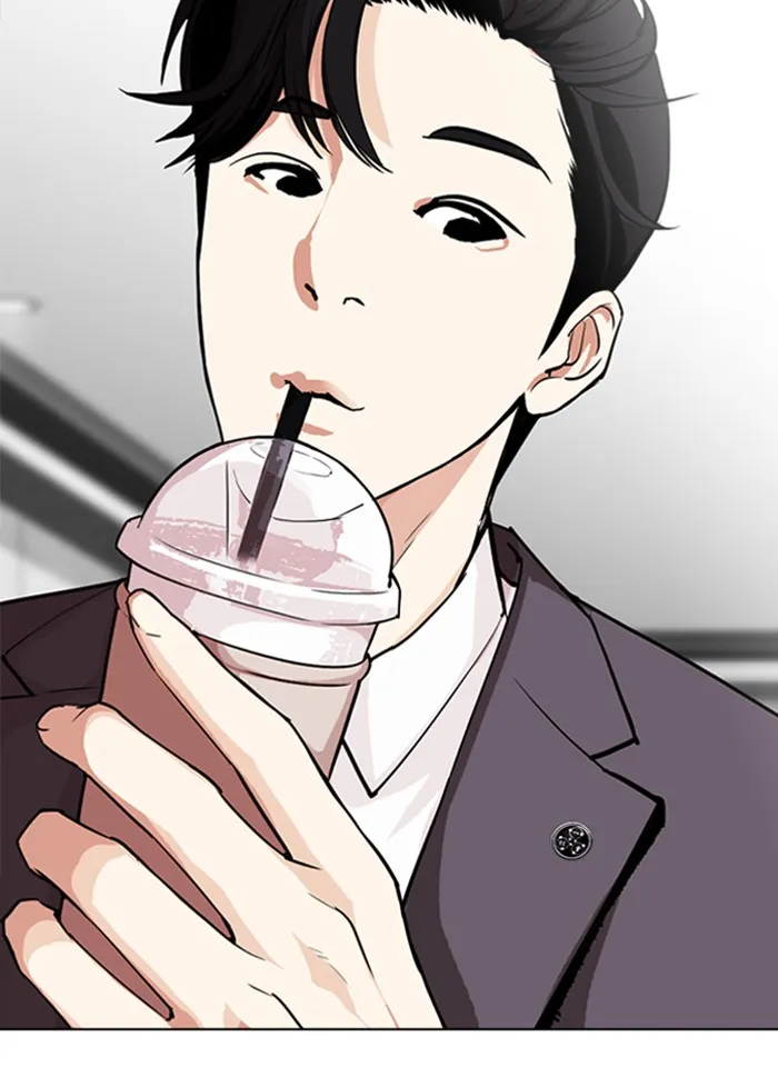 Lookism - หน้า 3