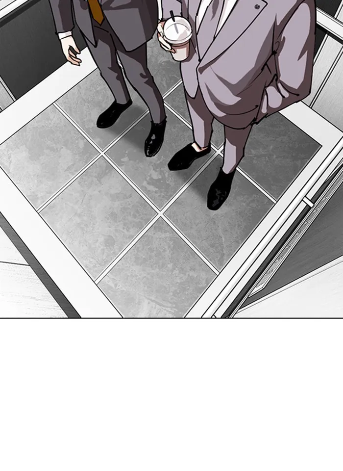 Lookism - หน้า 87