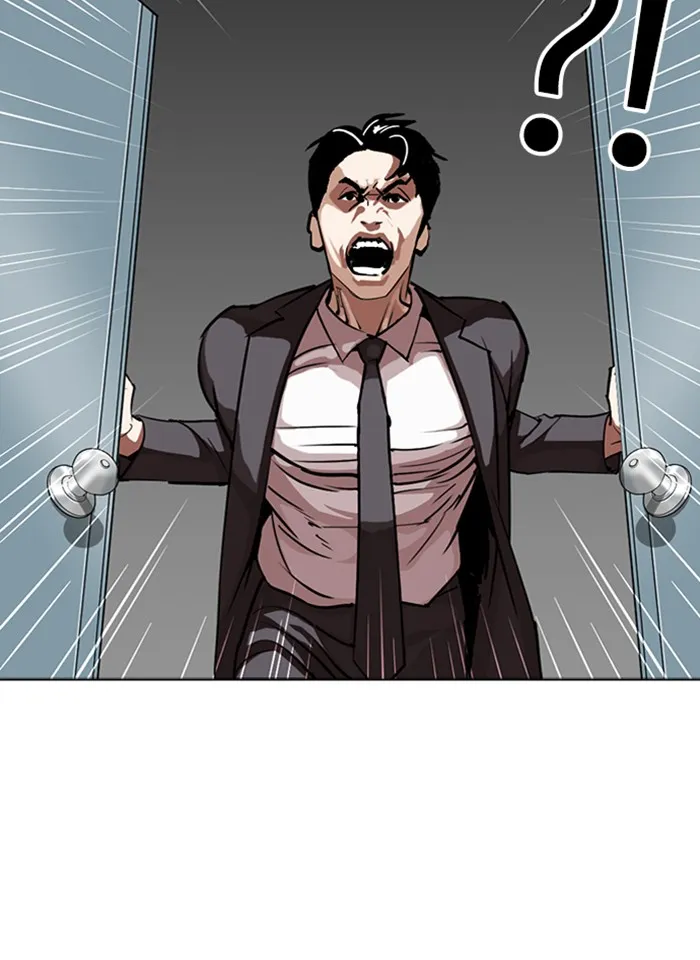 Lookism - หน้า 95