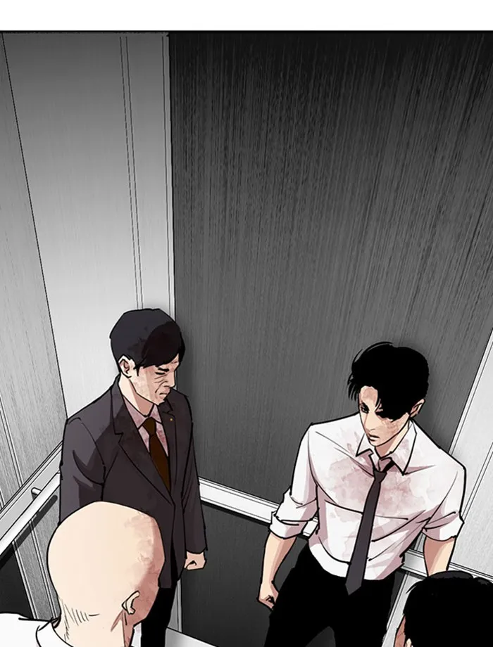 Lookism - หน้า 187