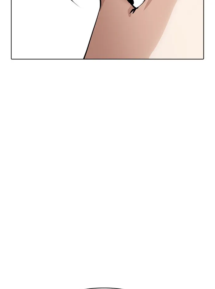 Lookism - หน้า 35