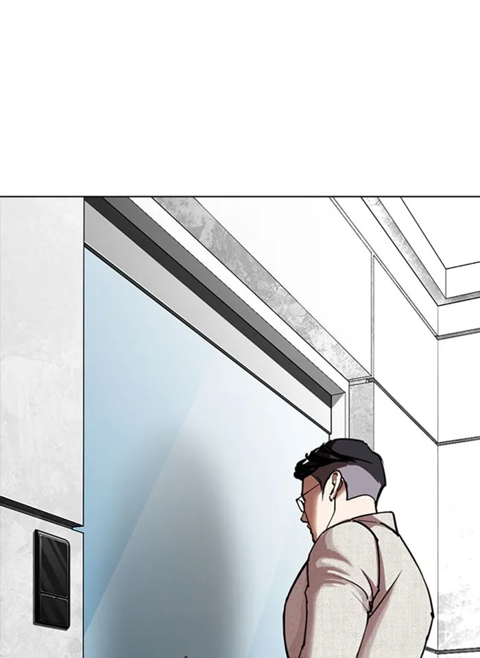 Lookism - หน้า 91