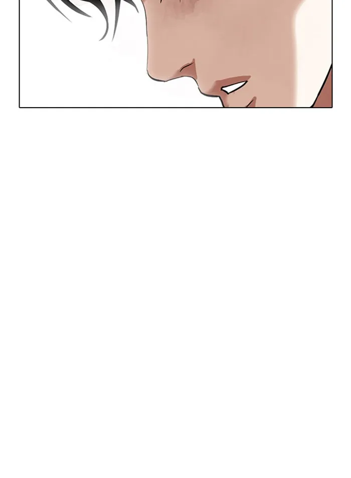 Lookism - หน้า 105