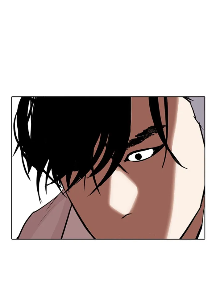 Lookism - หน้า 222