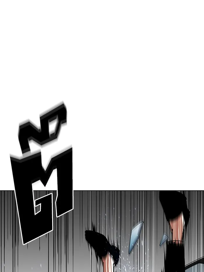 Lookism - หน้า 56