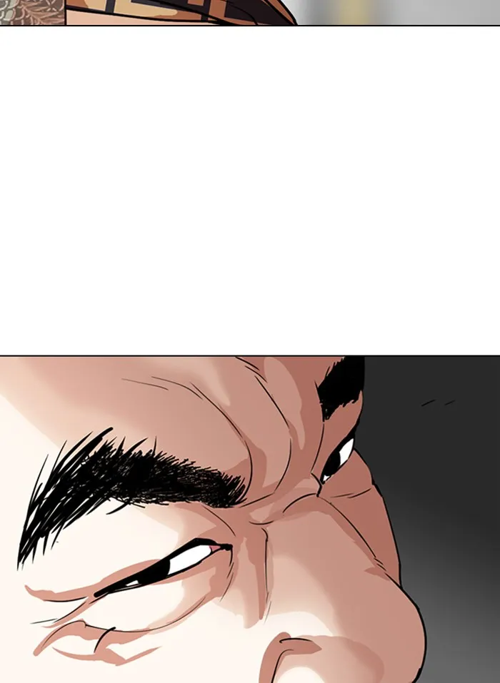 Lookism - หน้า 115