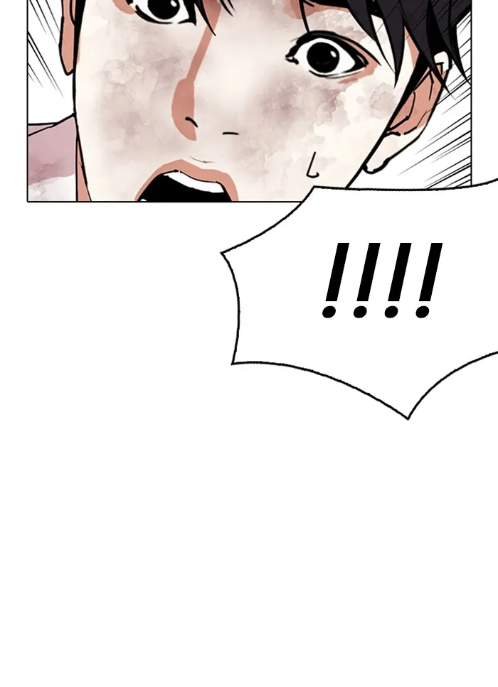 Lookism - หน้า 37