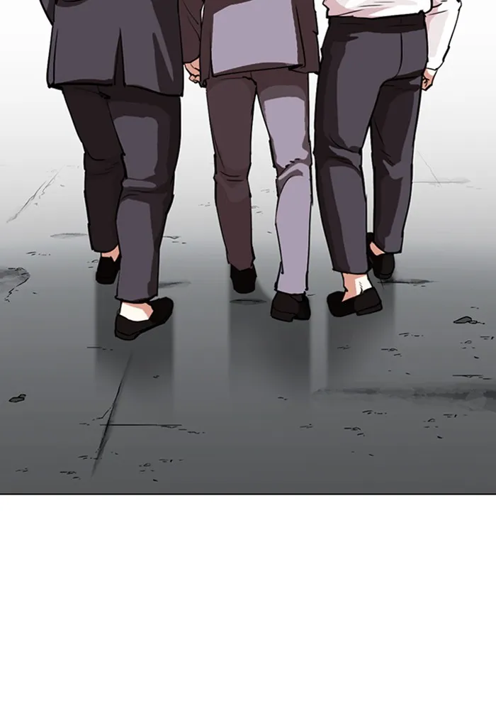 Lookism - หน้า 45