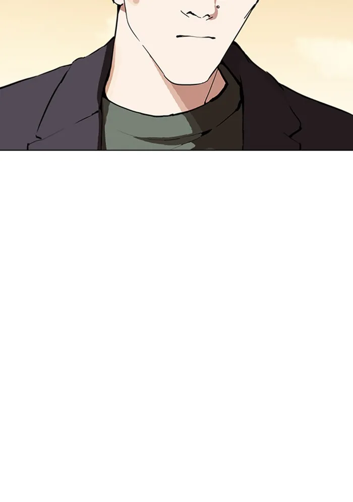 Lookism - หน้า 97