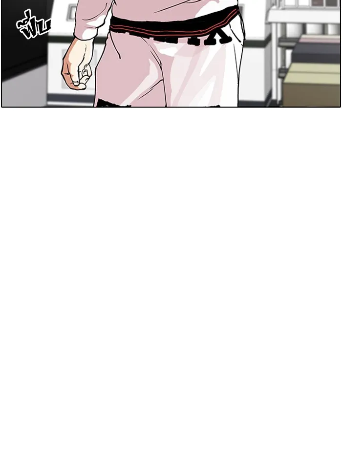 Lookism - หน้า 42