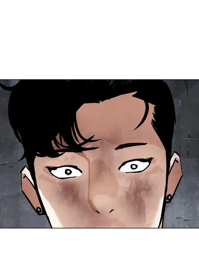 Lookism - หน้า 84