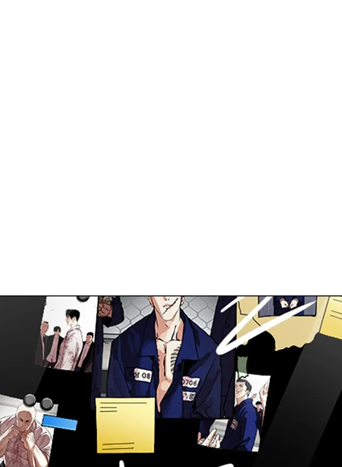 Lookism - หน้า 149