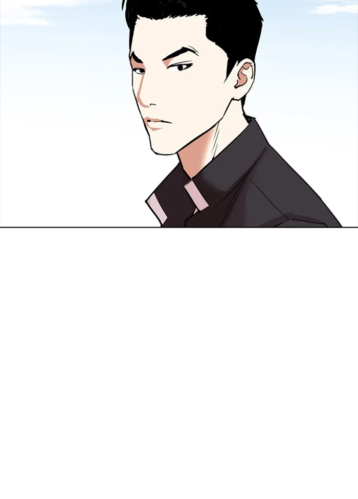 Lookism - หน้า 159