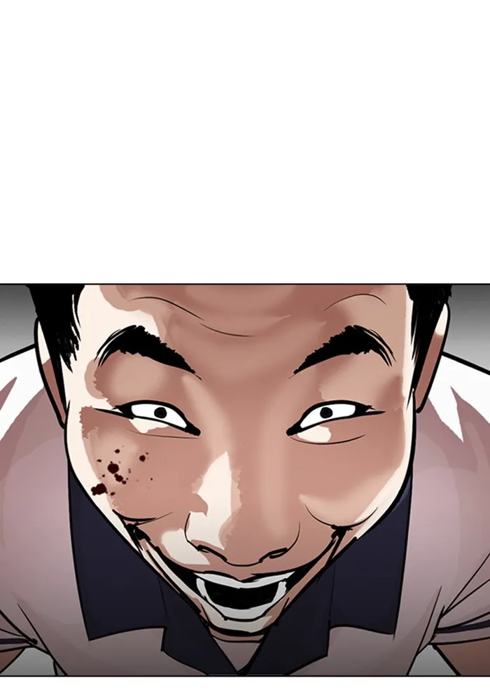 Lookism - หน้า 18