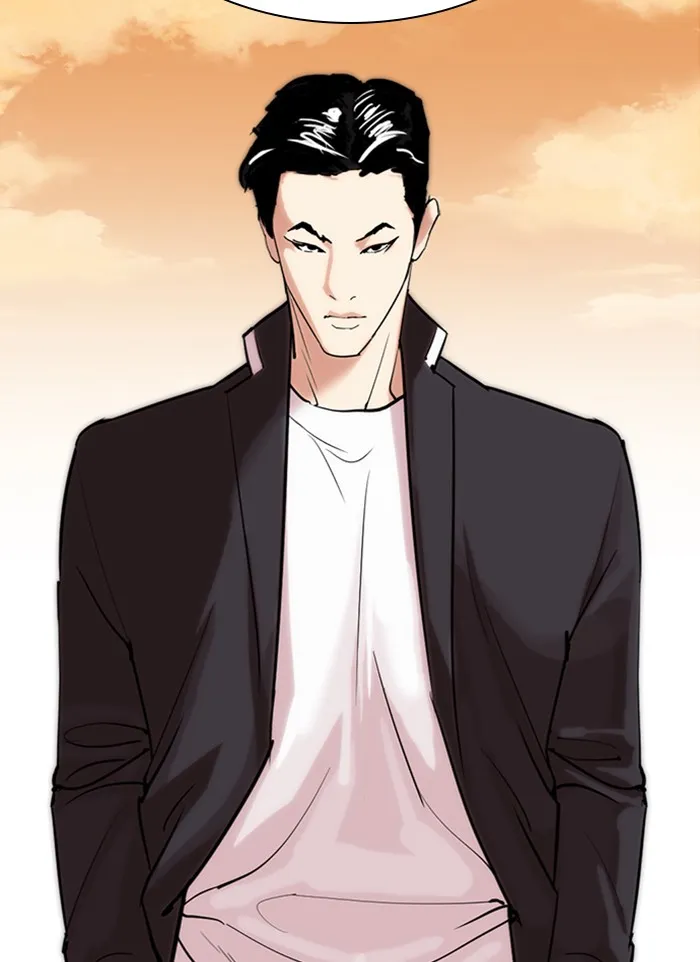 Lookism - หน้า 122