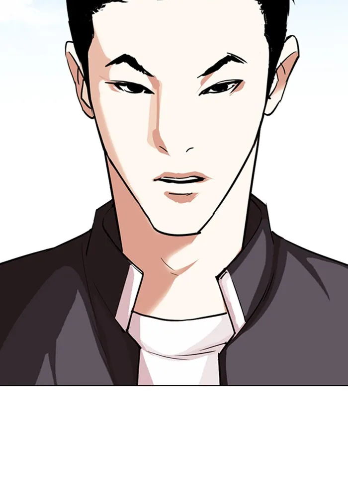 Lookism - หน้า 39