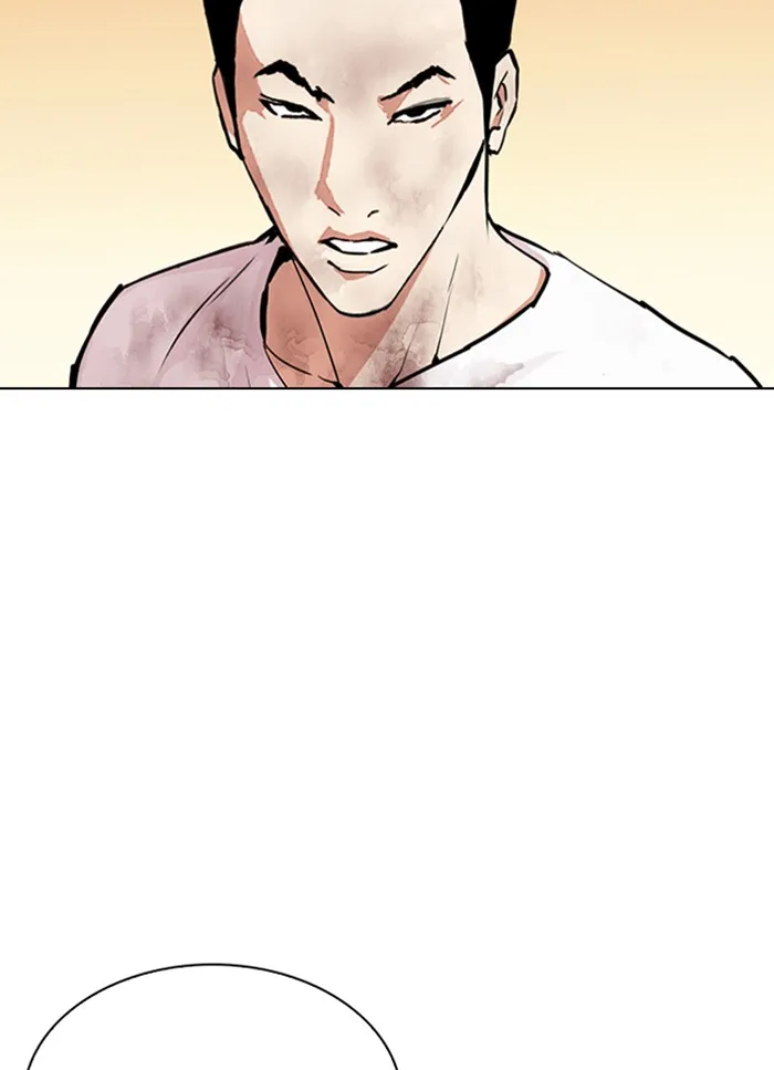 Lookism - หน้า 89